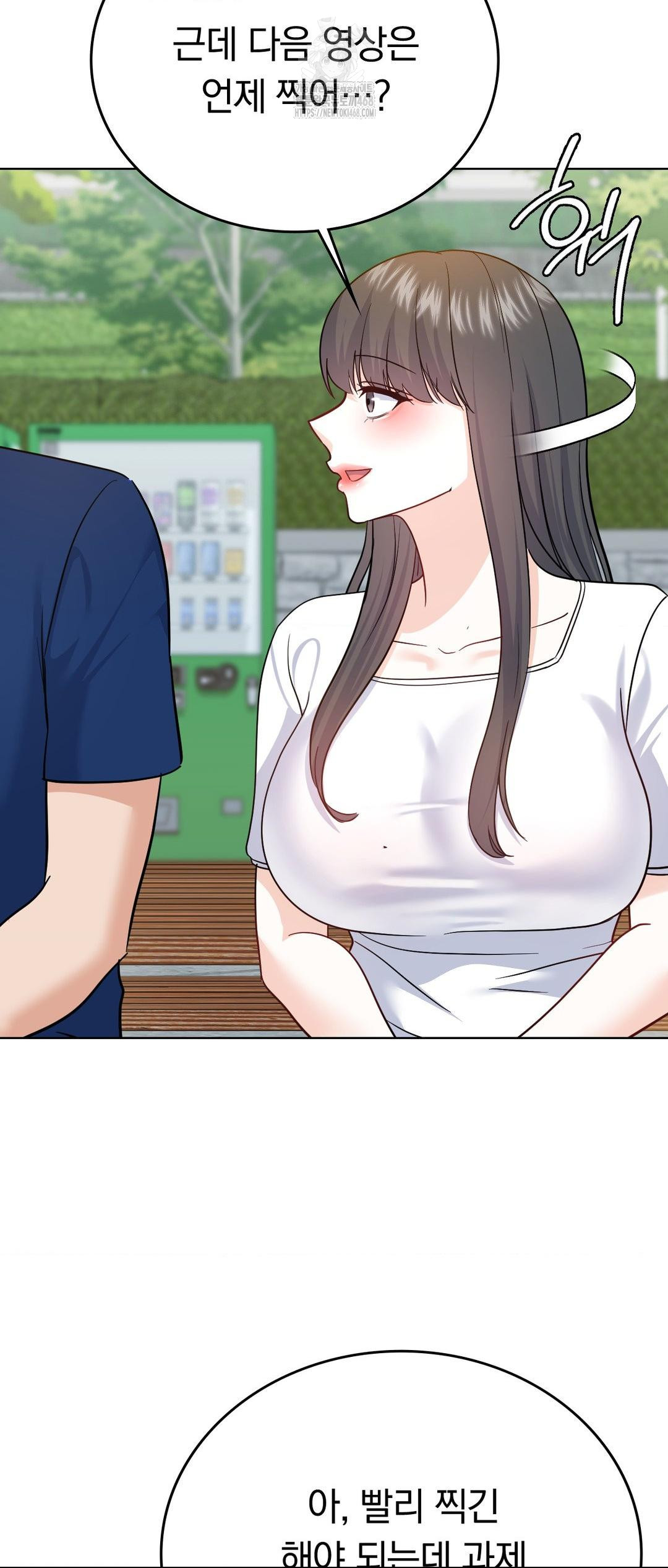 No Uploads Today Raw - Chapter 12 Page 63