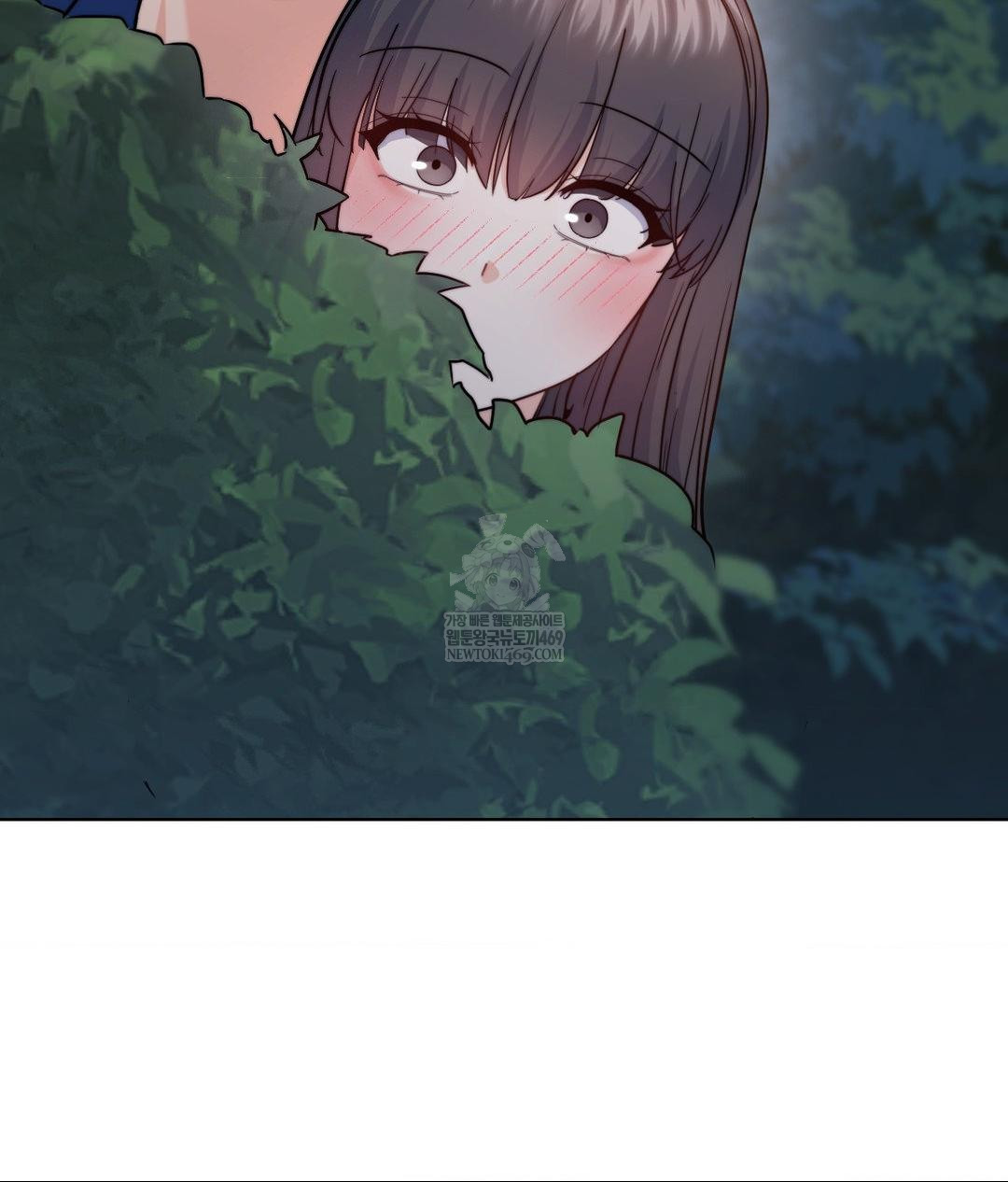 No Uploads Today Raw - Chapter 13 Page 103