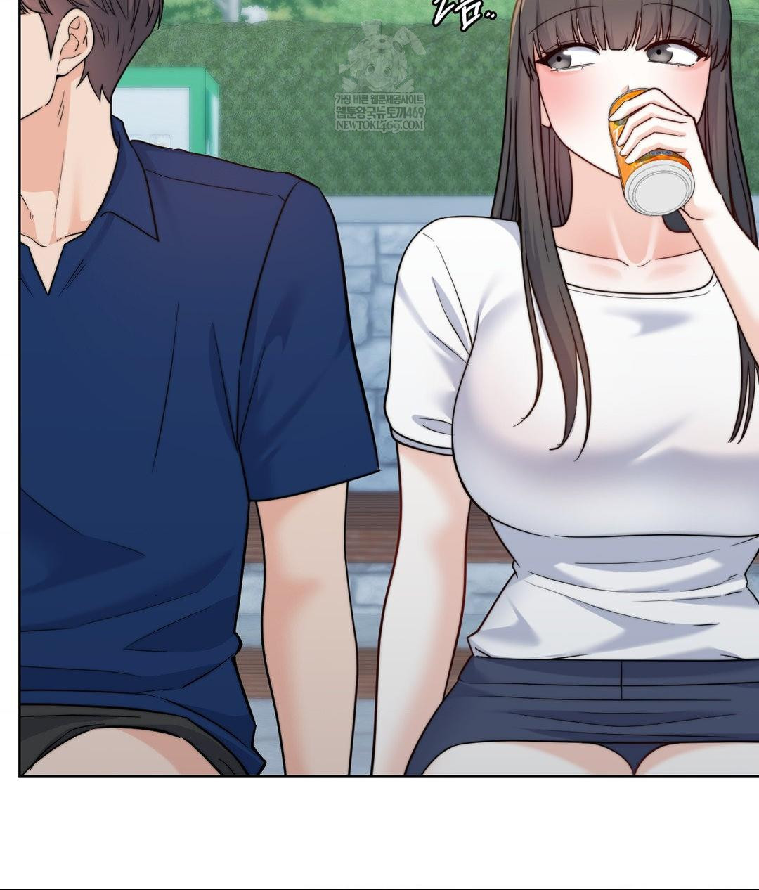 No Uploads Today Raw - Chapter 13 Page 18