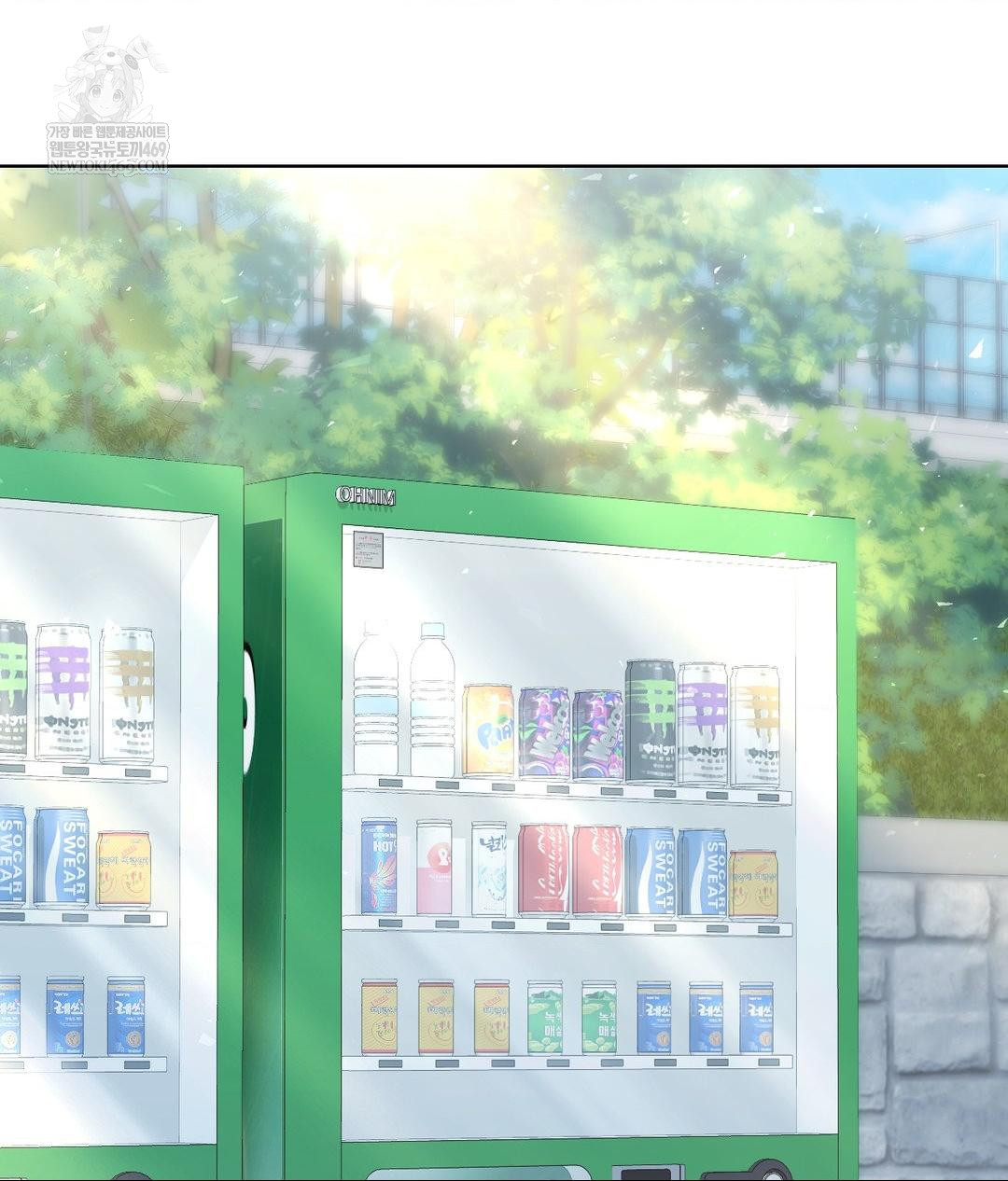 No Uploads Today Raw - Chapter 13 Page 2