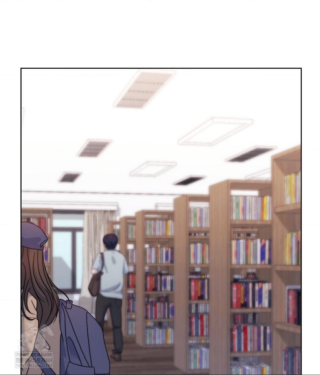 No Uploads Today Raw - Chapter 13 Page 20