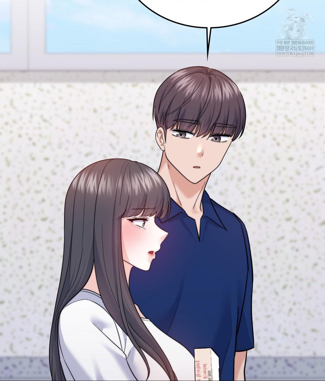 No Uploads Today Raw - Chapter 13 Page 34