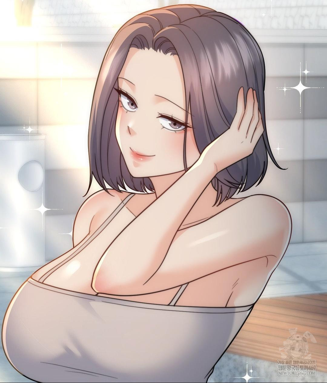 No Uploads Today Raw - Chapter 13 Page 8