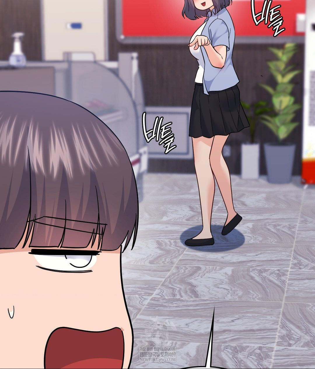 No Uploads Today Raw - Chapter 14 Page 121