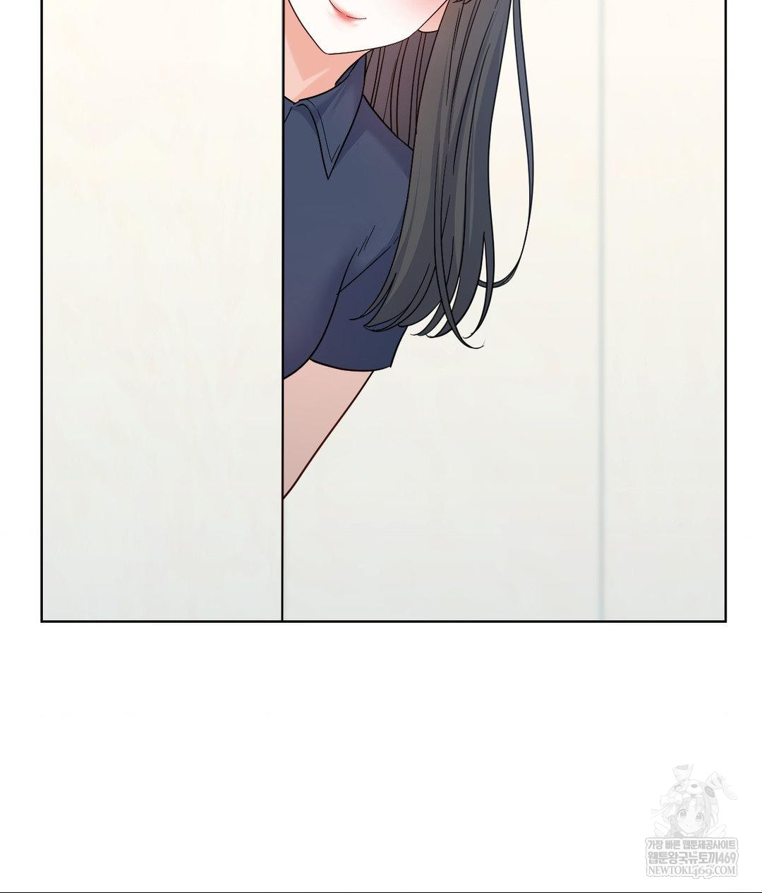 No Uploads Today Raw - Chapter 14 Page 19