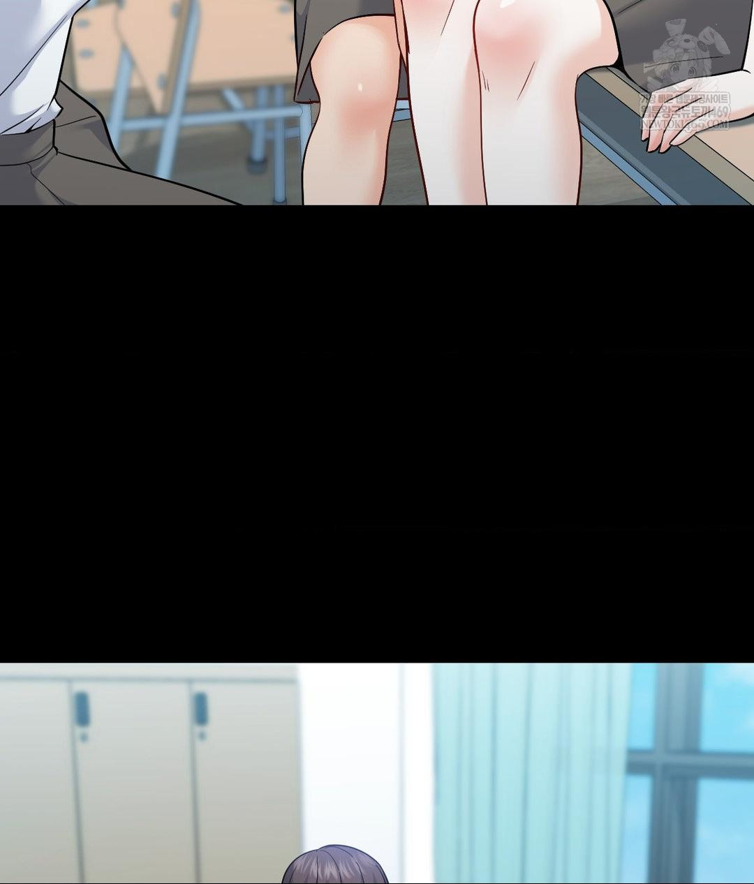 No Uploads Today Raw - Chapter 14 Page 61