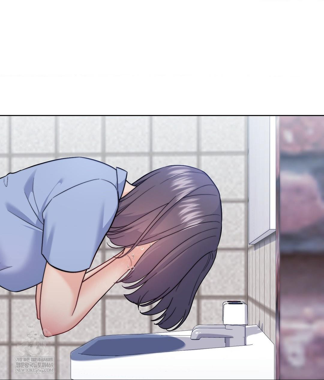 No Uploads Today Raw - Chapter 15 Page 3