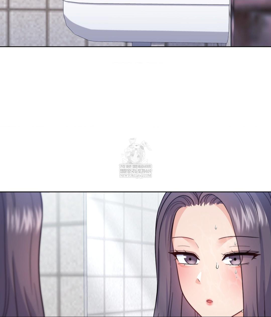 No Uploads Today Raw - Chapter 15 Page 4