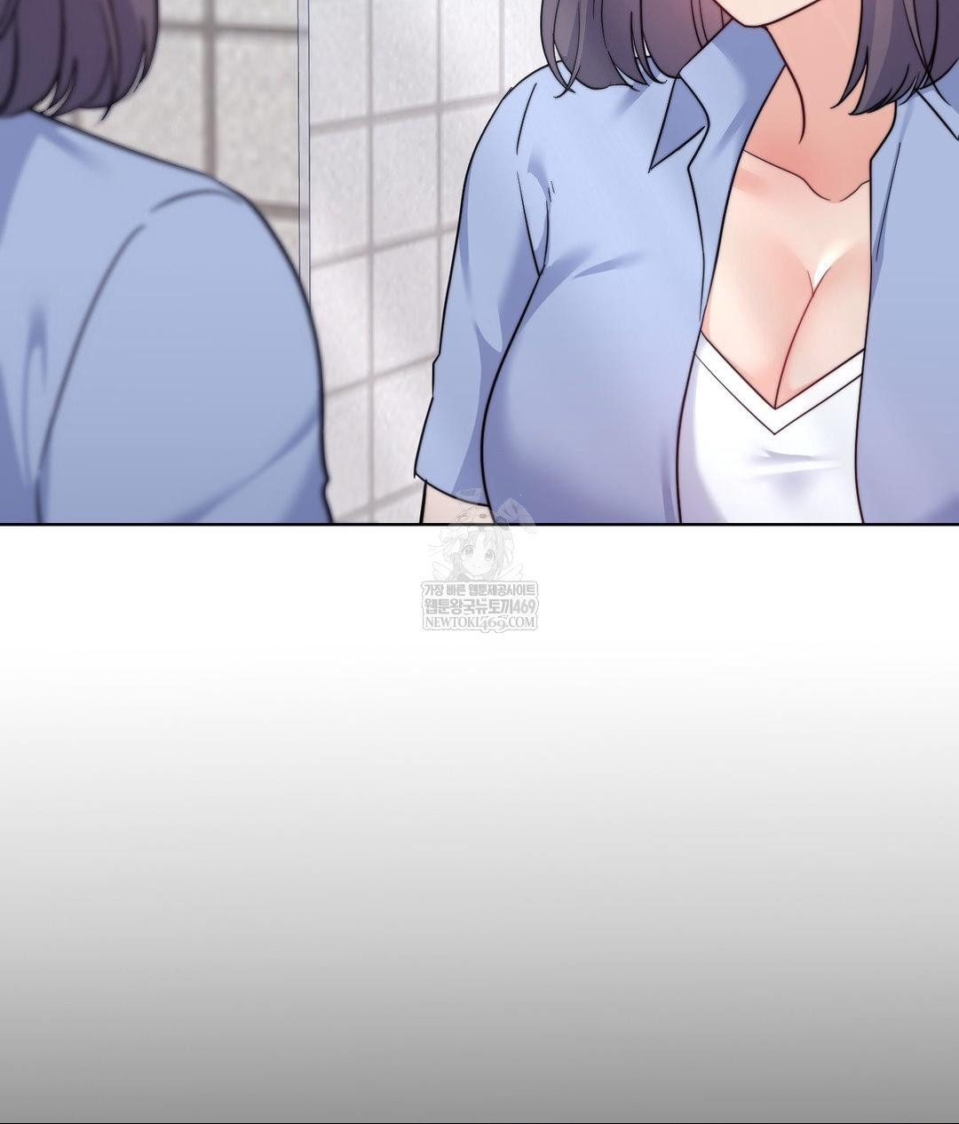 No Uploads Today Raw - Chapter 15 Page 5