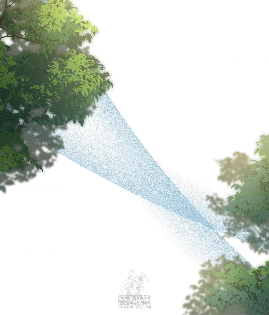 No Uploads Today Raw - Chapter 15 Page 54