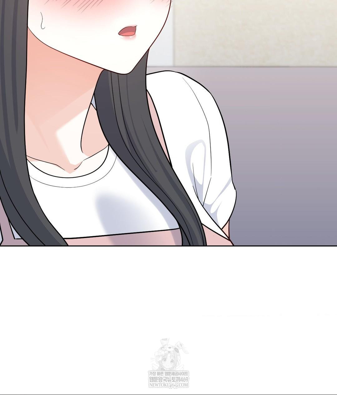 No Uploads Today Raw - Chapter 16 Page 40