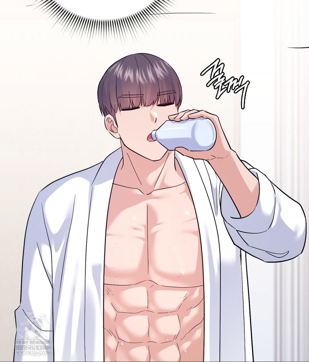 No Uploads Today Raw - Chapter 16 Page 55