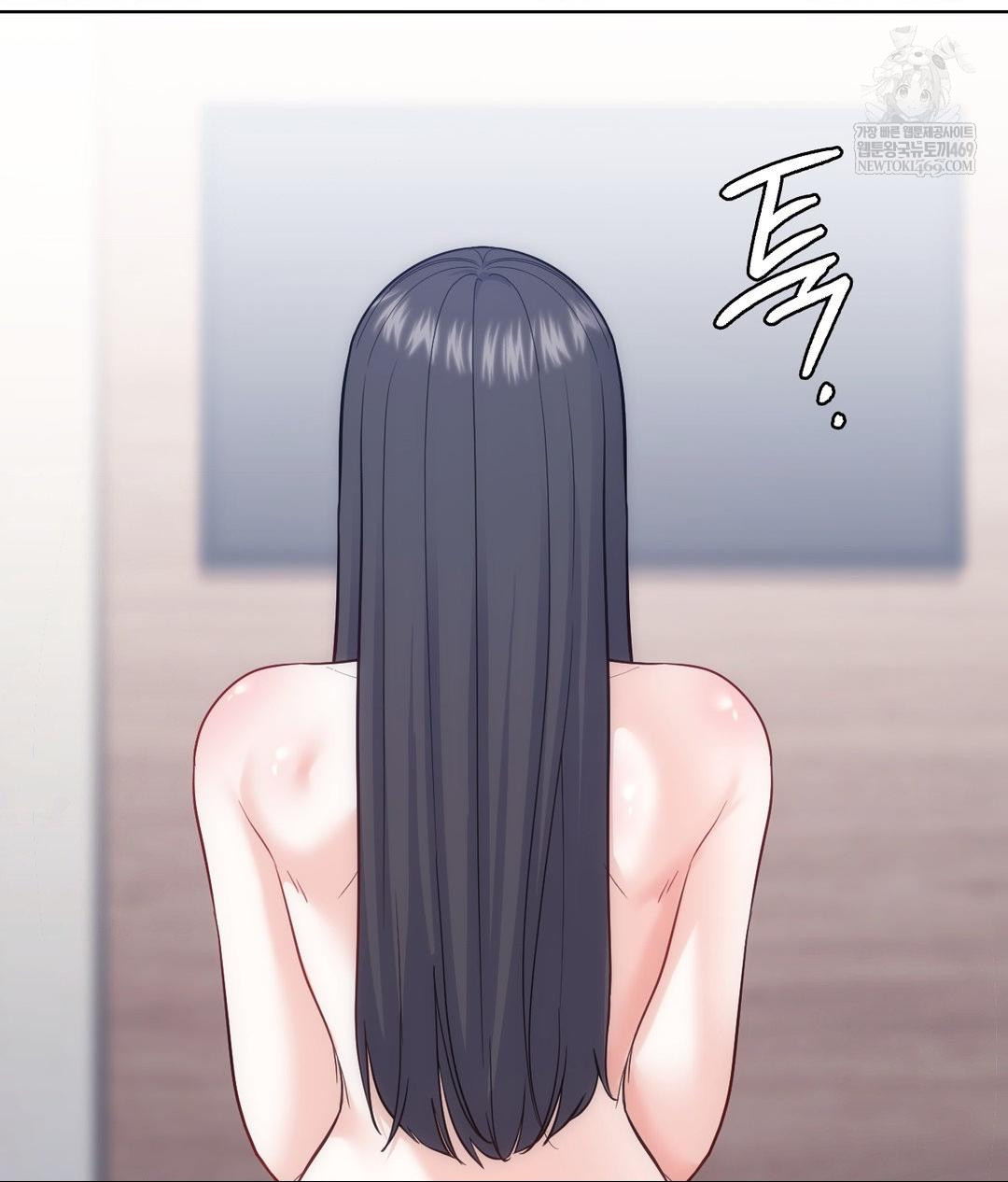 No Uploads Today Raw - Chapter 16 Page 74