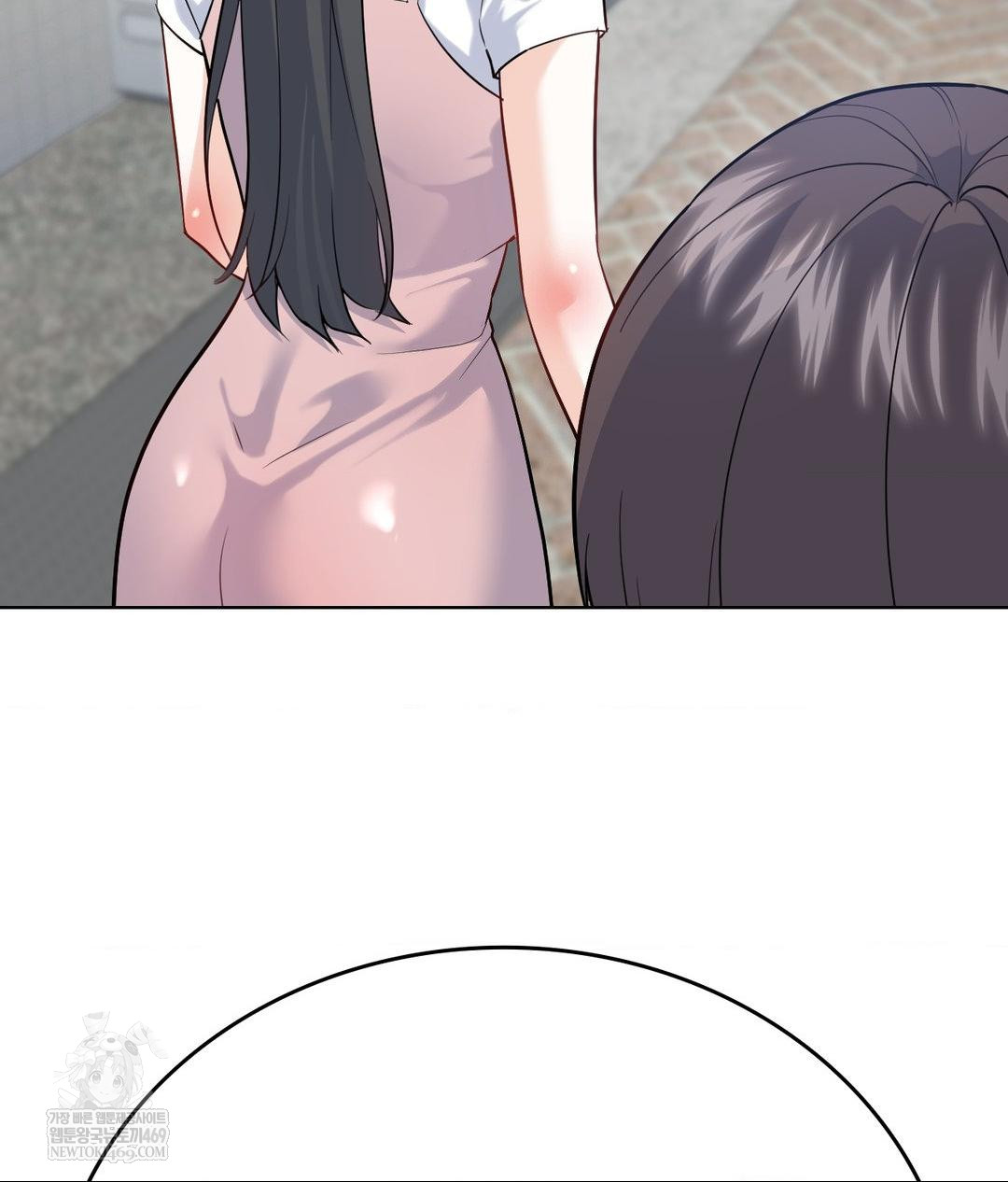 No Uploads Today Raw - Chapter 19 Page 58