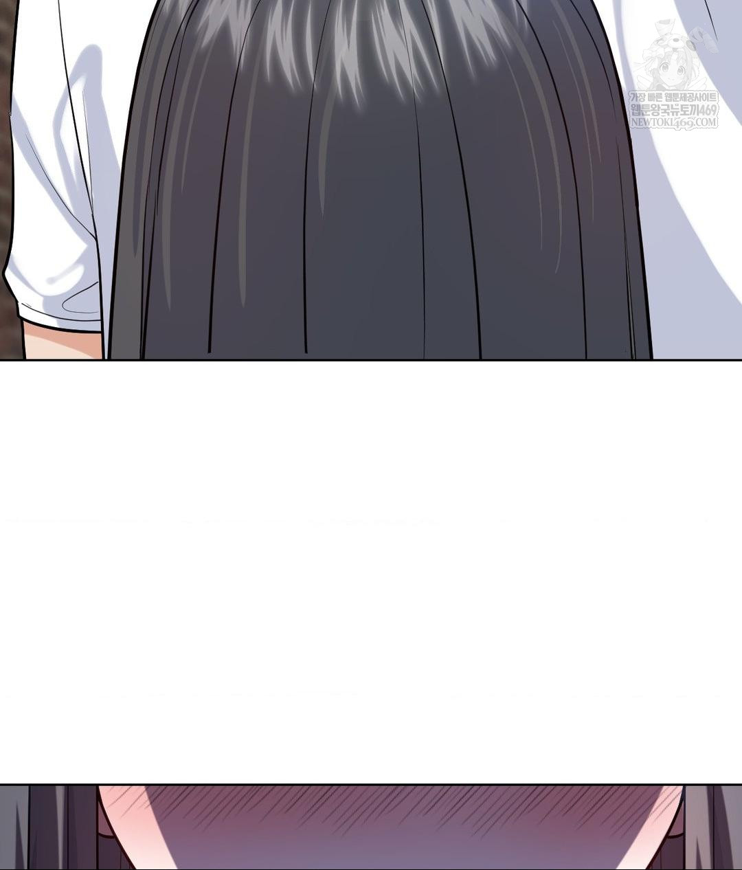 No Uploads Today Raw - Chapter 19 Page 69