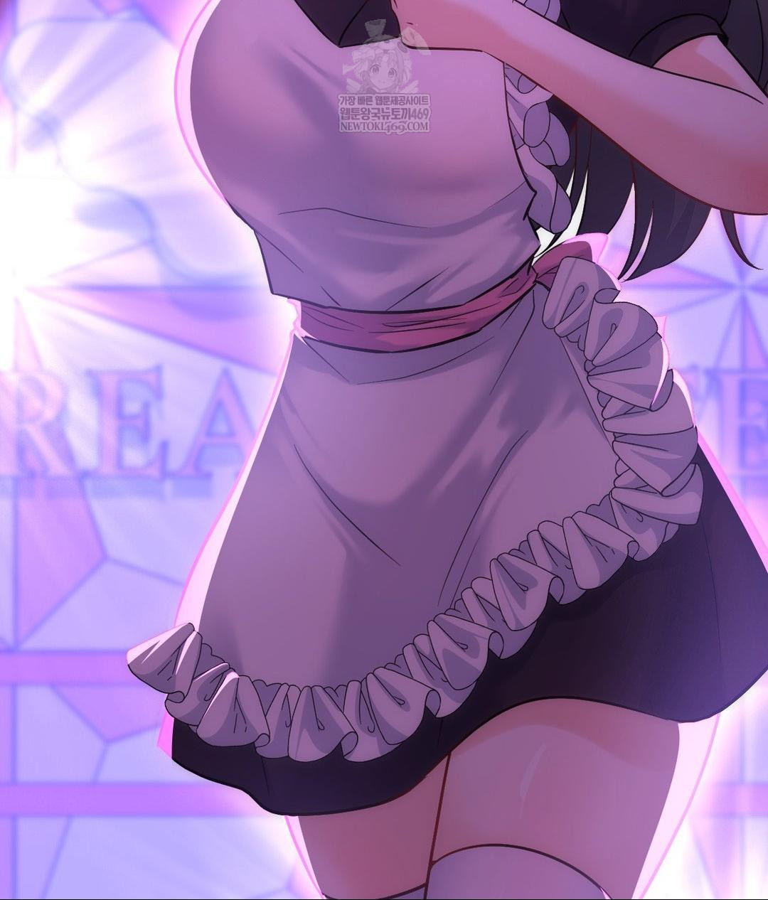 No Uploads Today Raw - Chapter 20 Page 81