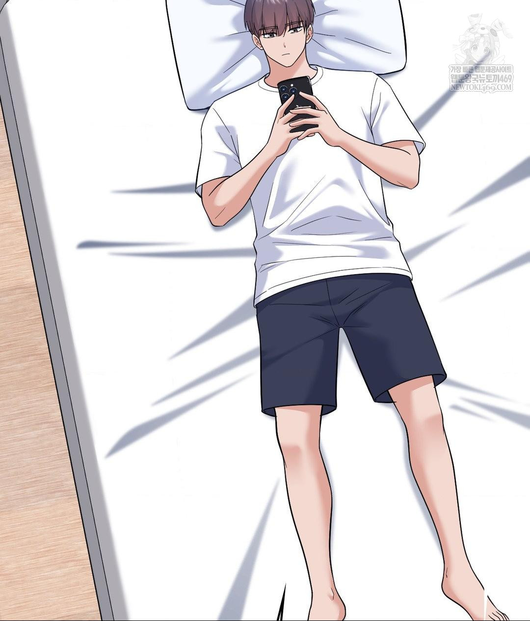 No Uploads Today Raw - Chapter 21 Page 5