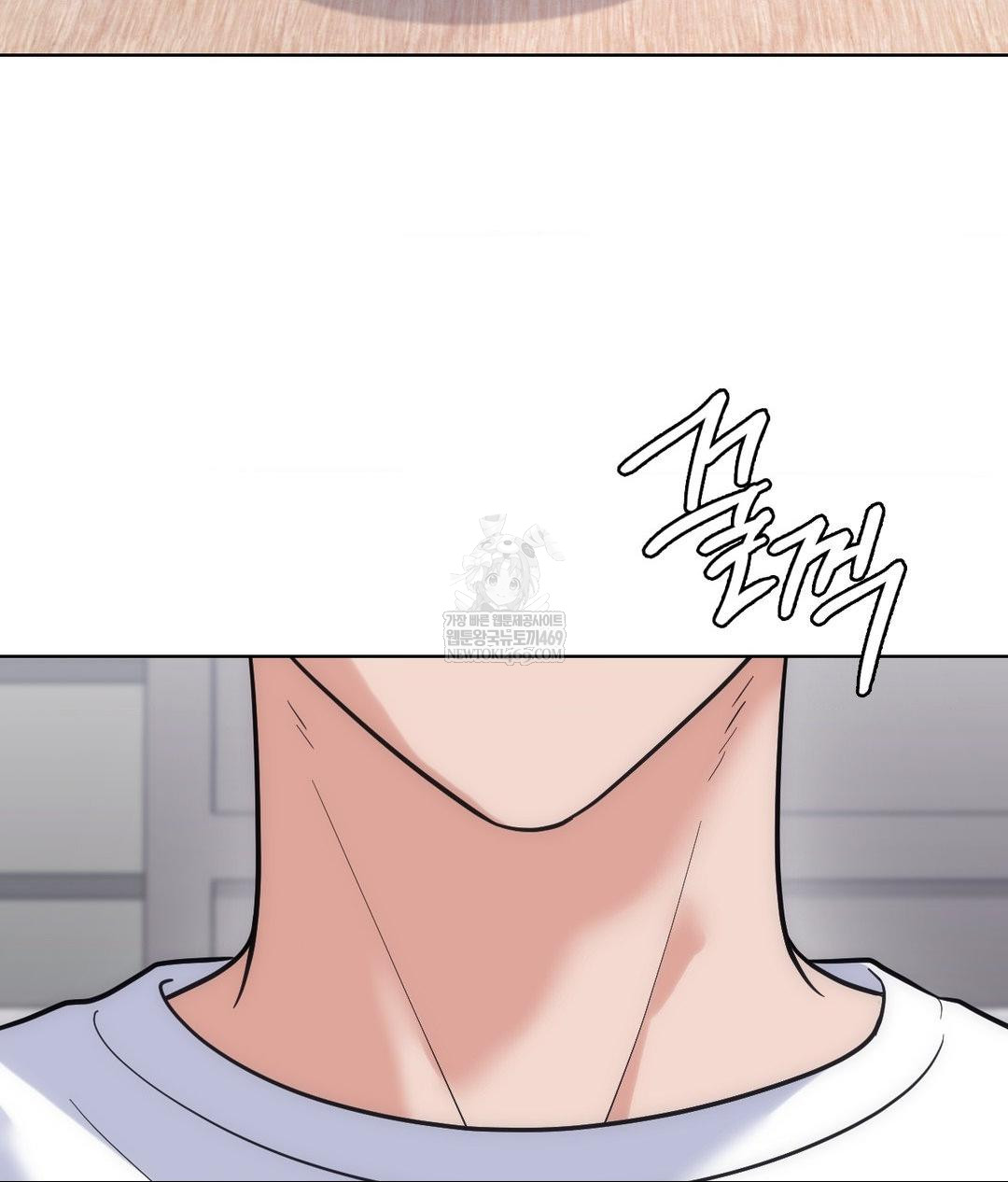 No Uploads Today Raw - Chapter 21 Page 76