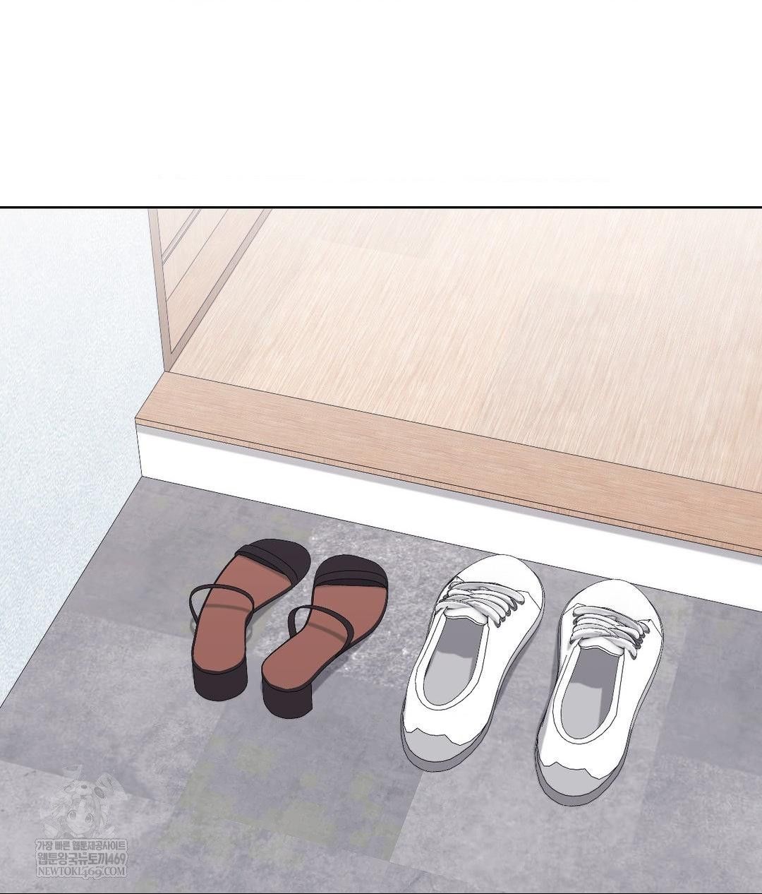 No Uploads Today Raw - Chapter 22 Page 2