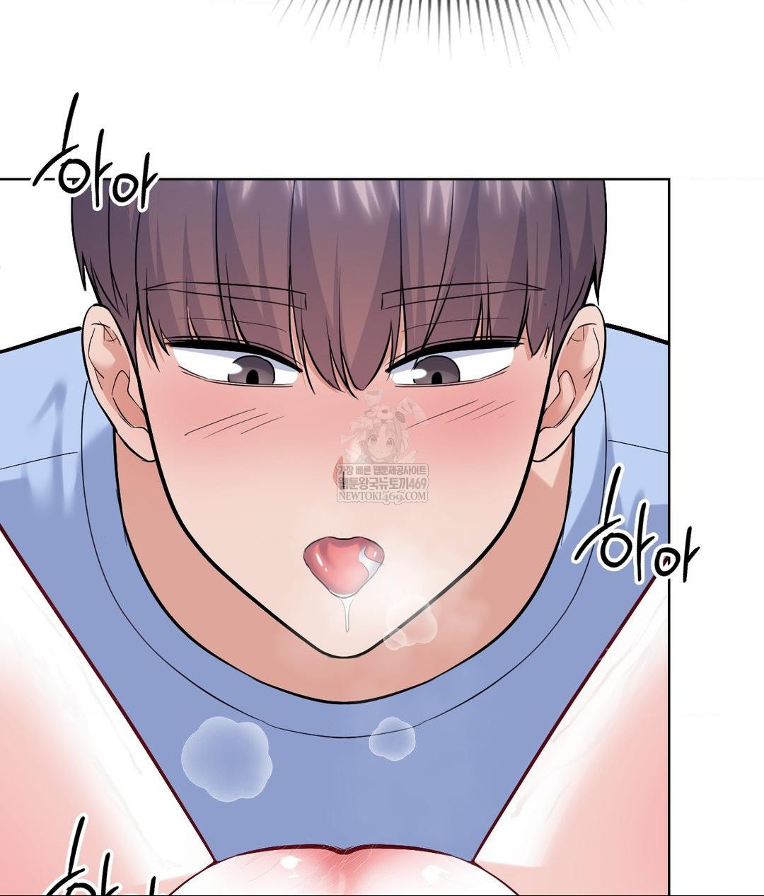 No Uploads Today Raw - Chapter 22 Page 54