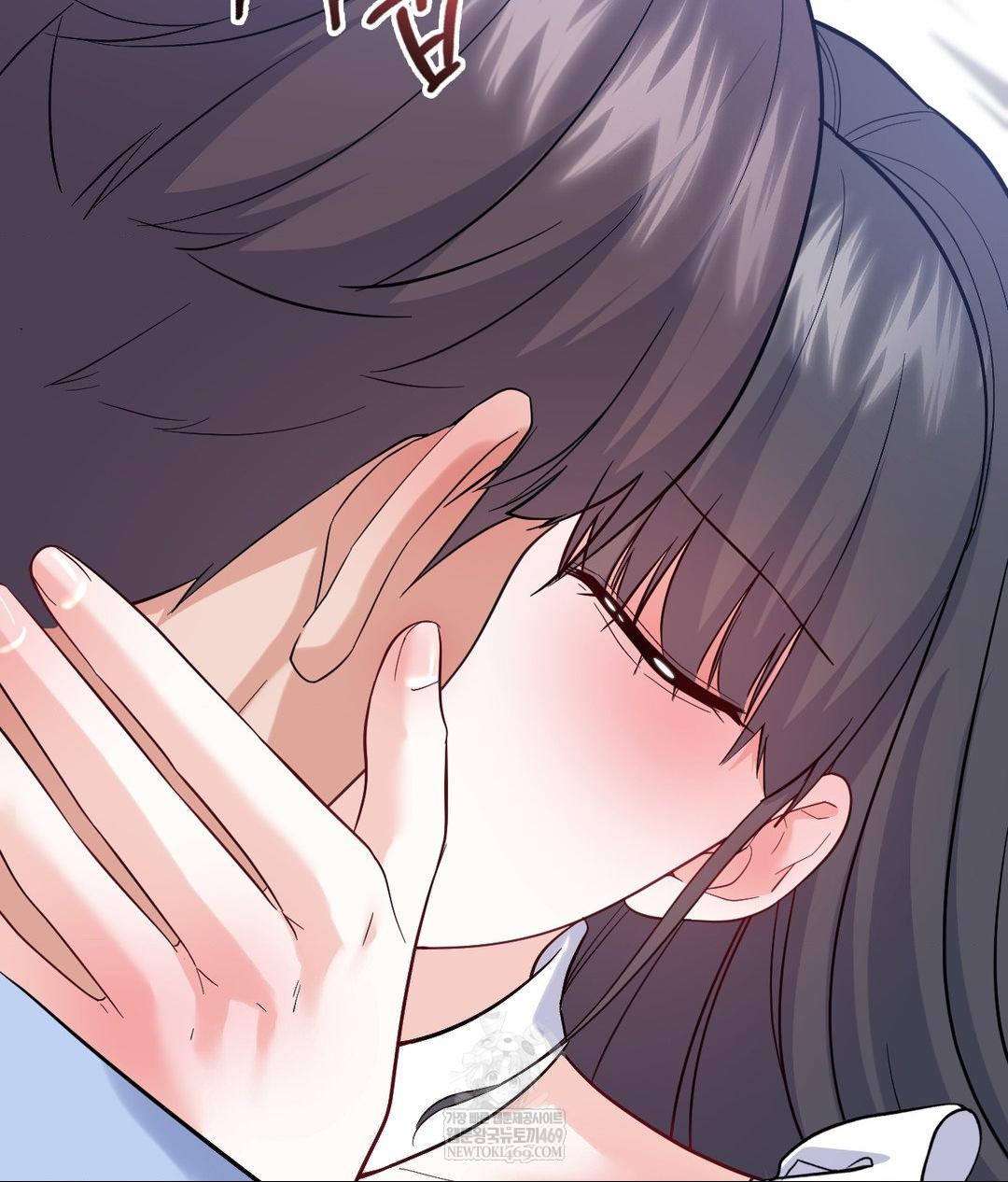 No Uploads Today Raw - Chapter 22 Page 7