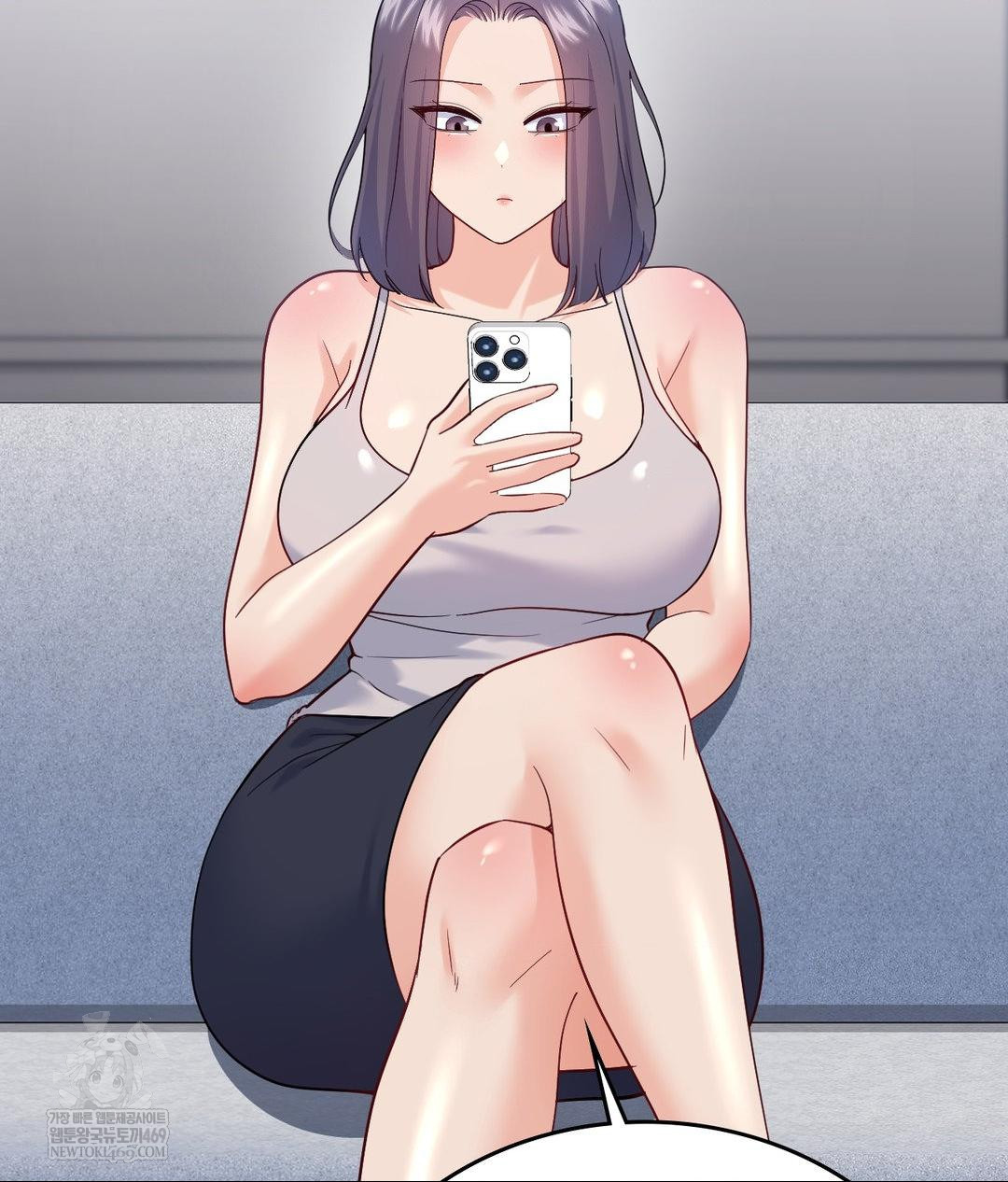 No Uploads Today Raw - Chapter 23 Page 79