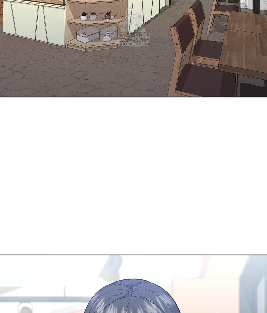 No Uploads Today Raw - Chapter 24 Page 2