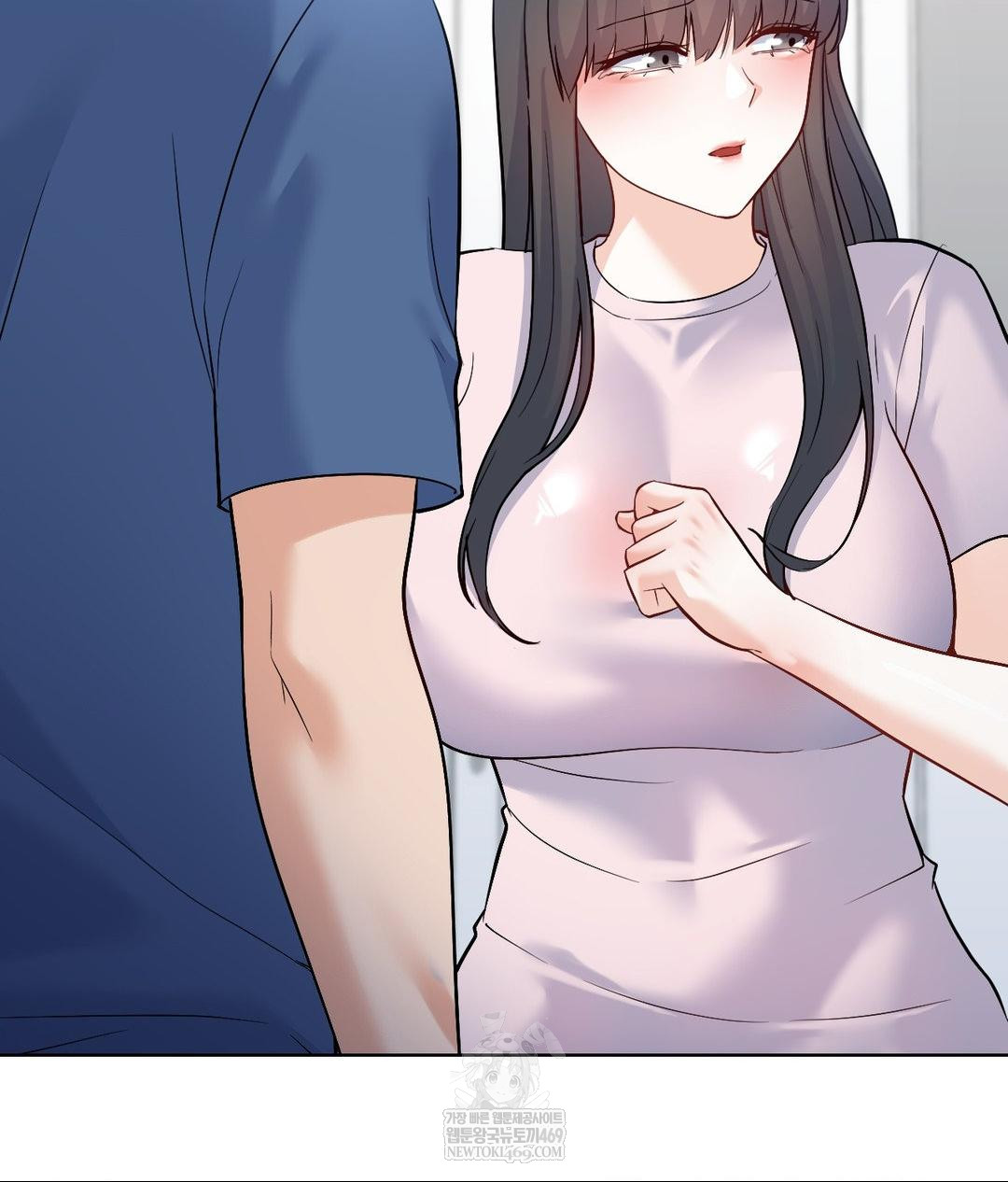 No Uploads Today Raw - Chapter 25 Page 25