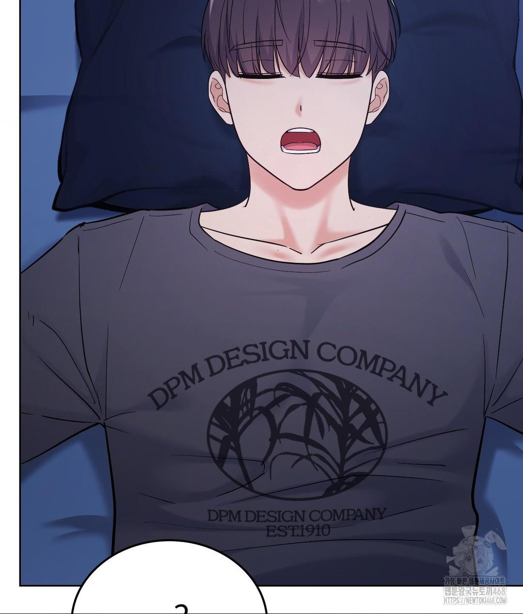 No Uploads Today Raw - Chapter 3 Page 102