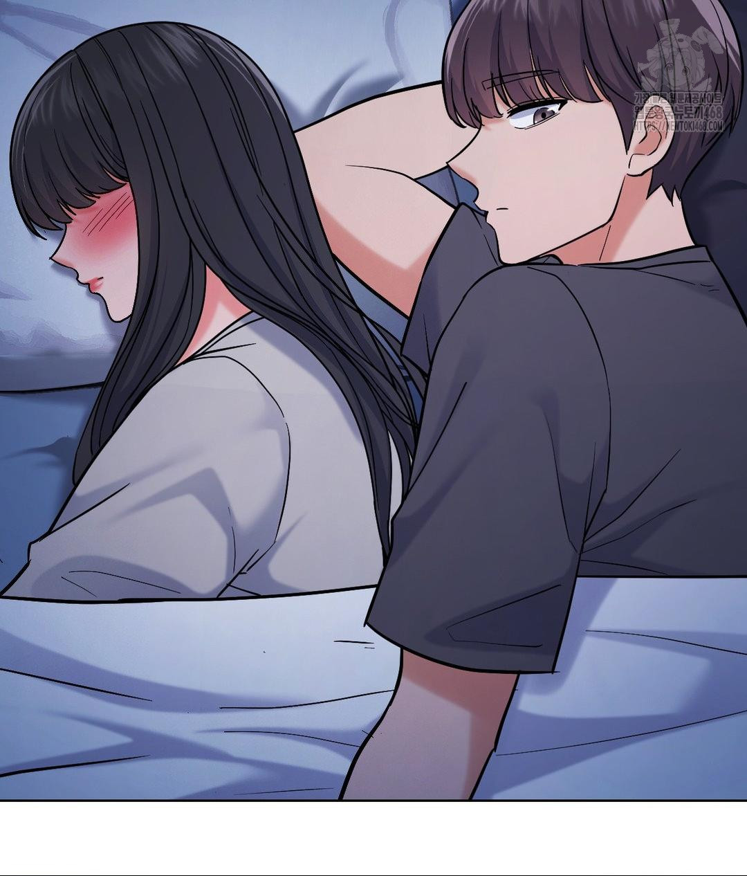 No Uploads Today Raw - Chapter 3 Page 77