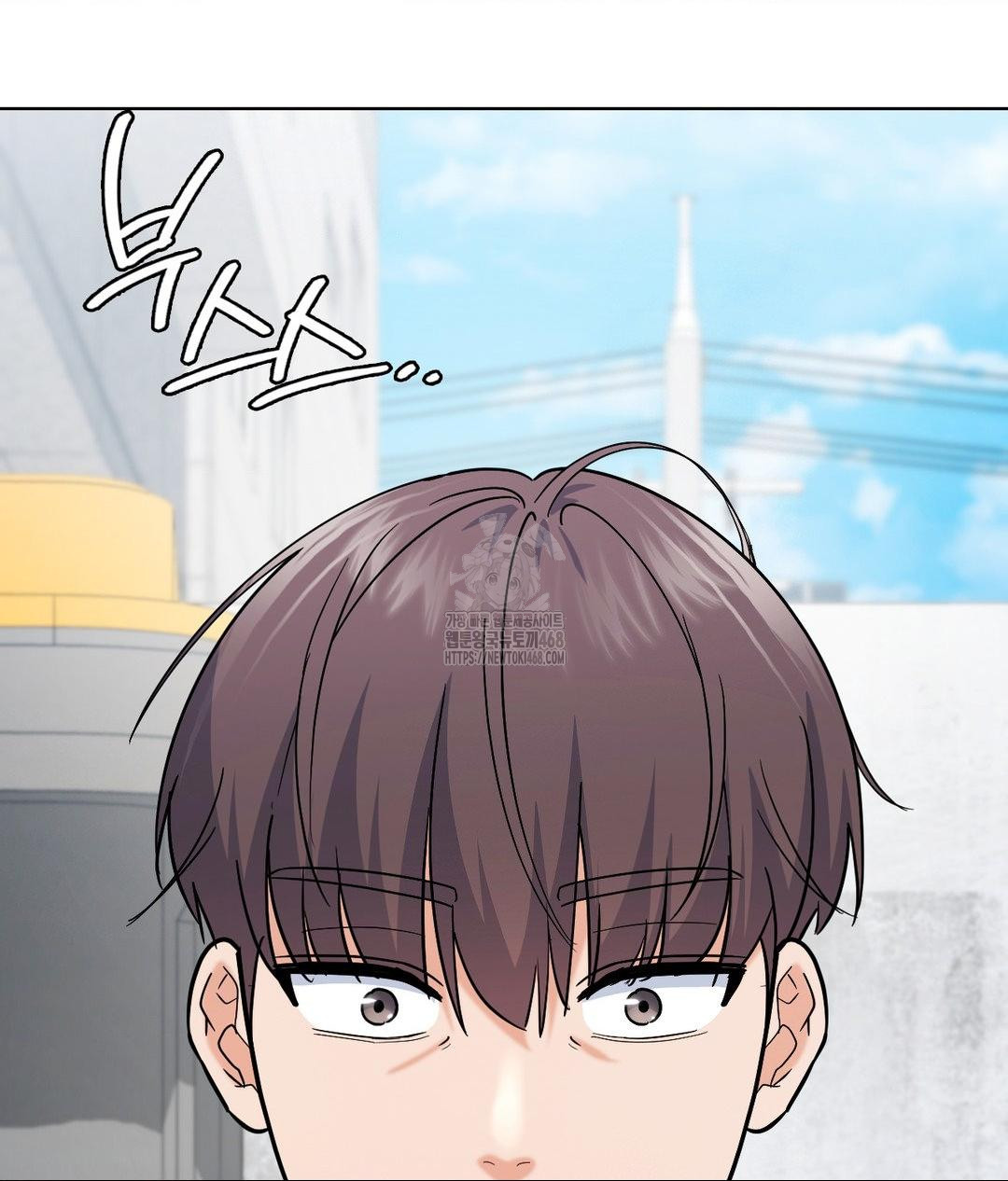 No Uploads Today Raw - Chapter 5 Page 127