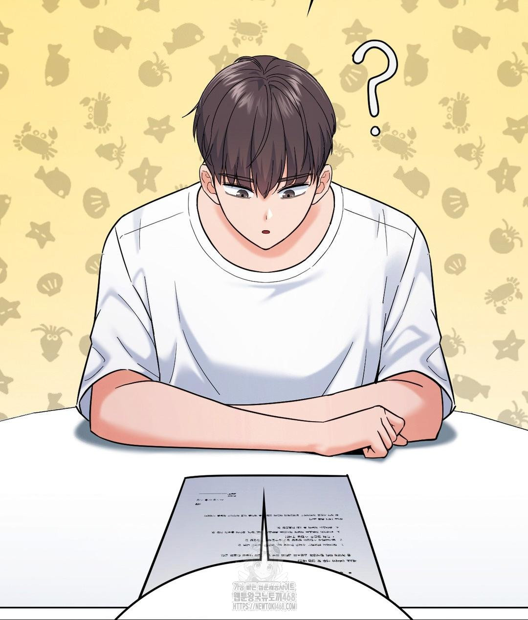 No Uploads Today Raw - Chapter 5 Page 48