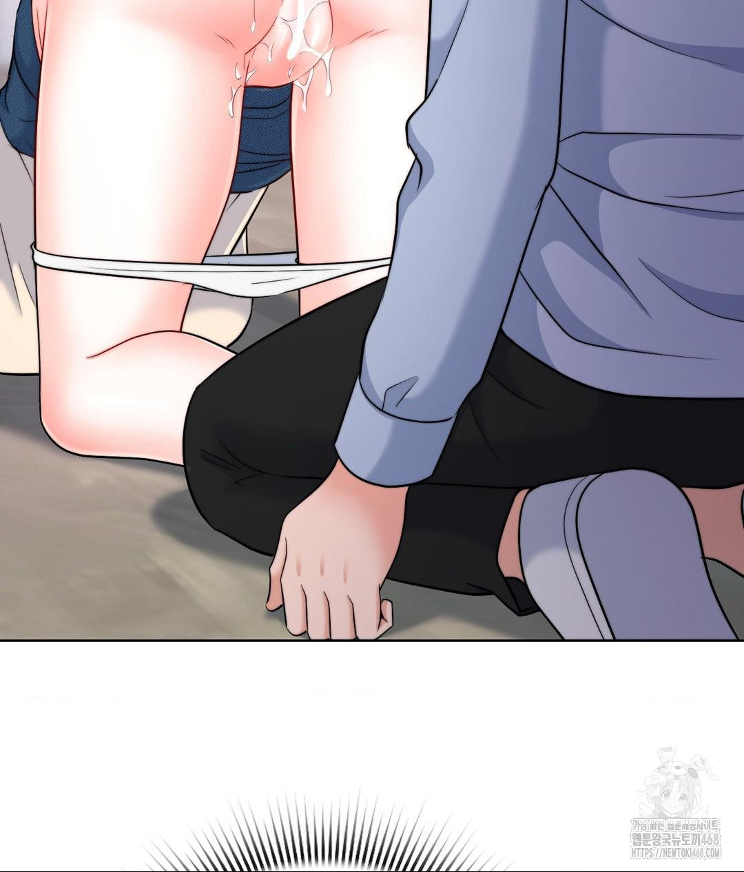 No Uploads Today Raw - Chapter 8 Page 59