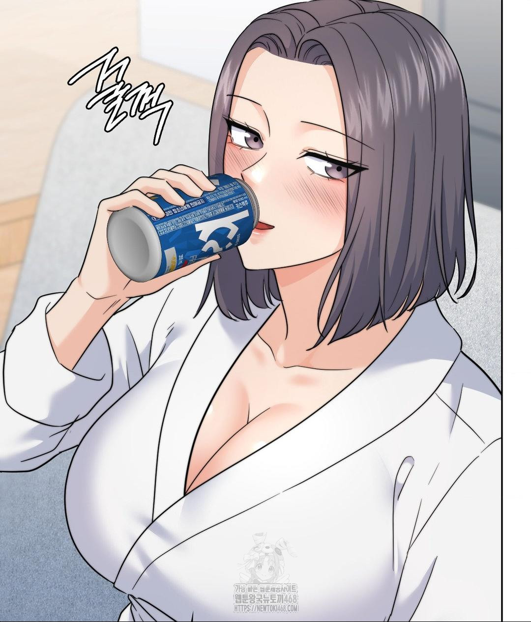 No Uploads Today Raw - Chapter 9 Page 127
