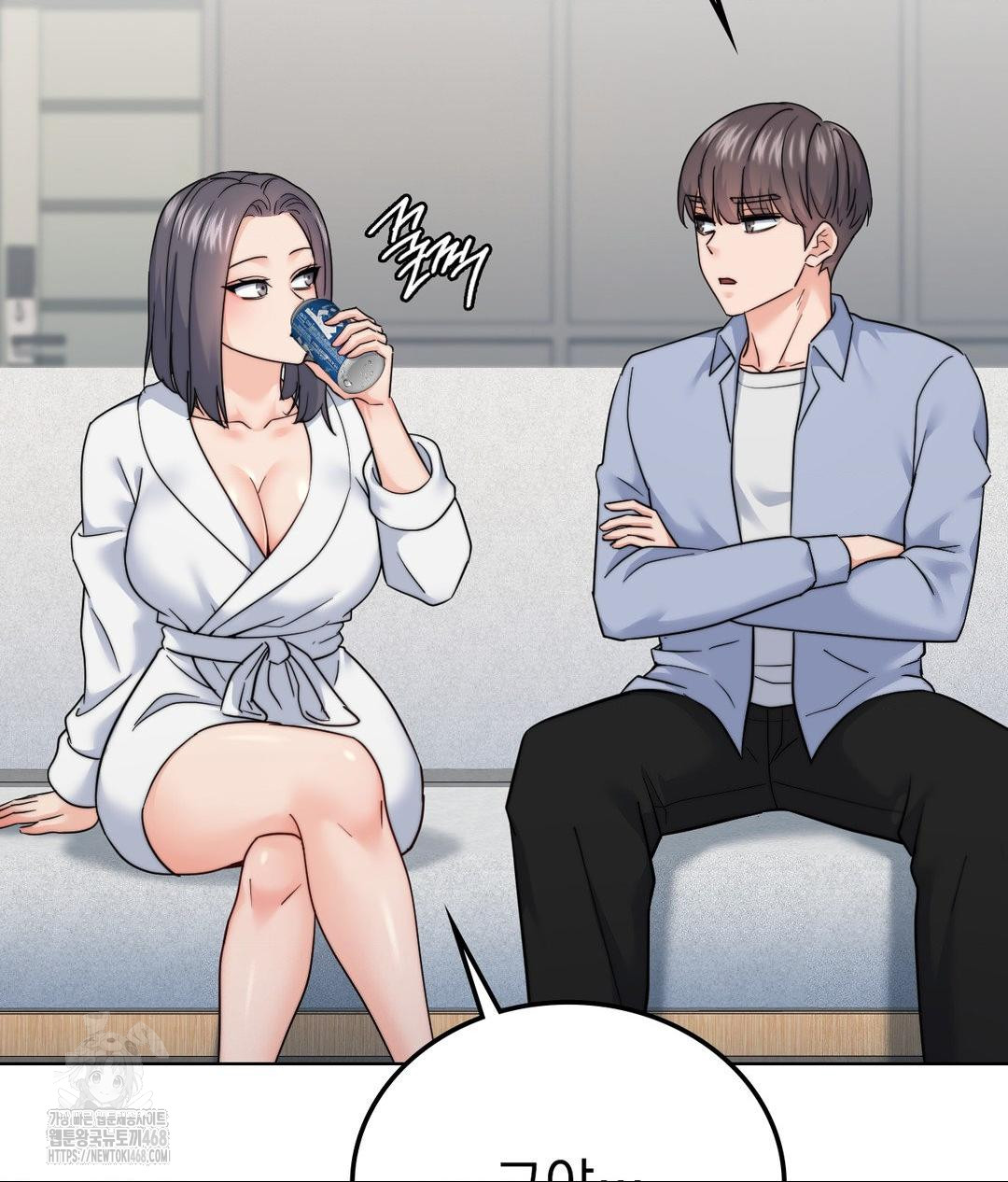 No Uploads Today Raw - Chapter 9 Page 52
