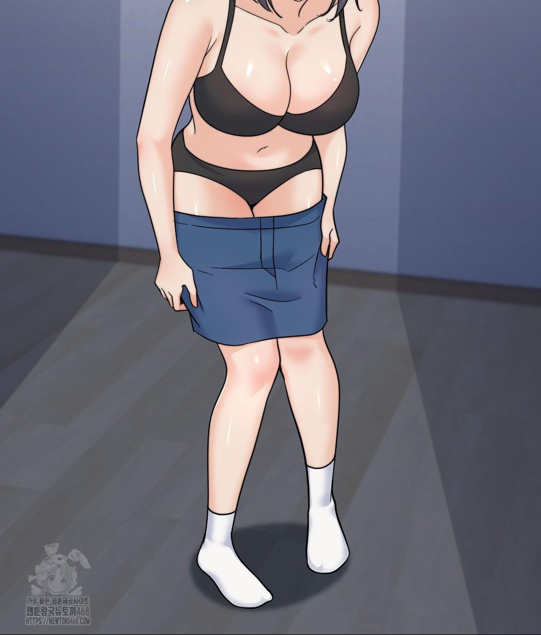 No Uploads Today Raw - Chapter 9 Page 70
