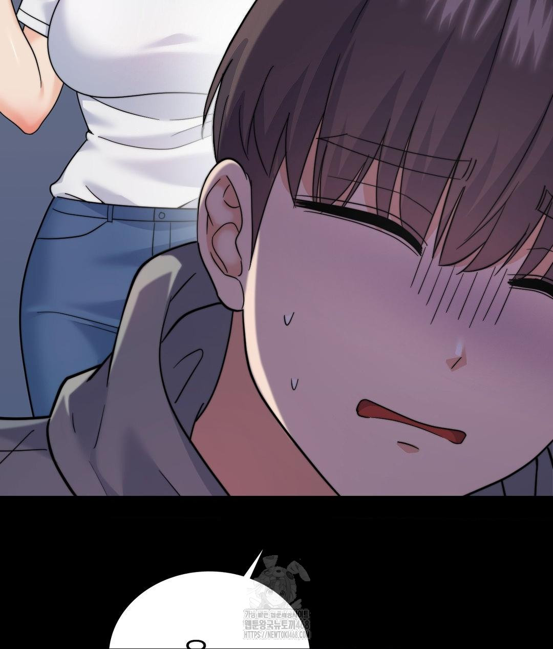 No Uploads Today Raw - Chapter 9 Page 99