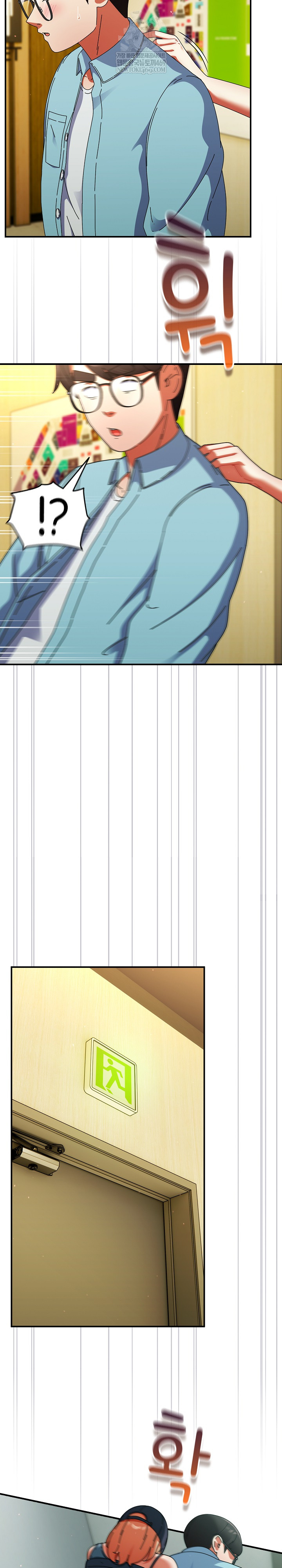 Take a Photo of Me Raw - Chapter 19 Page 28