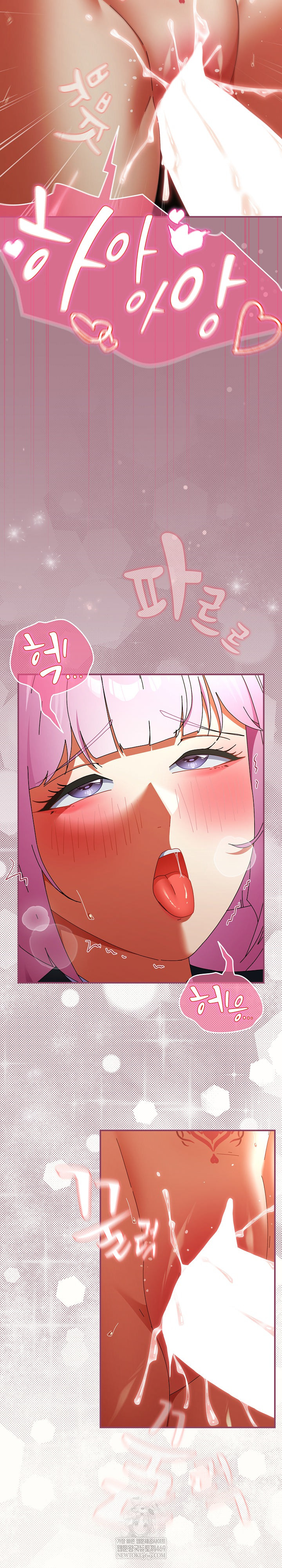 Take a Photo of Me Raw - Chapter 33 Page 22