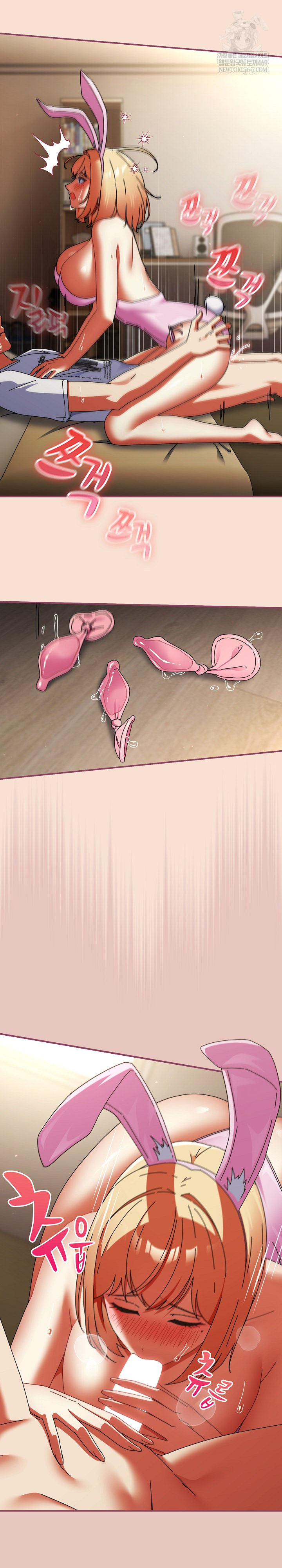 Take a Photo of Me Raw - Chapter 40 Page 21