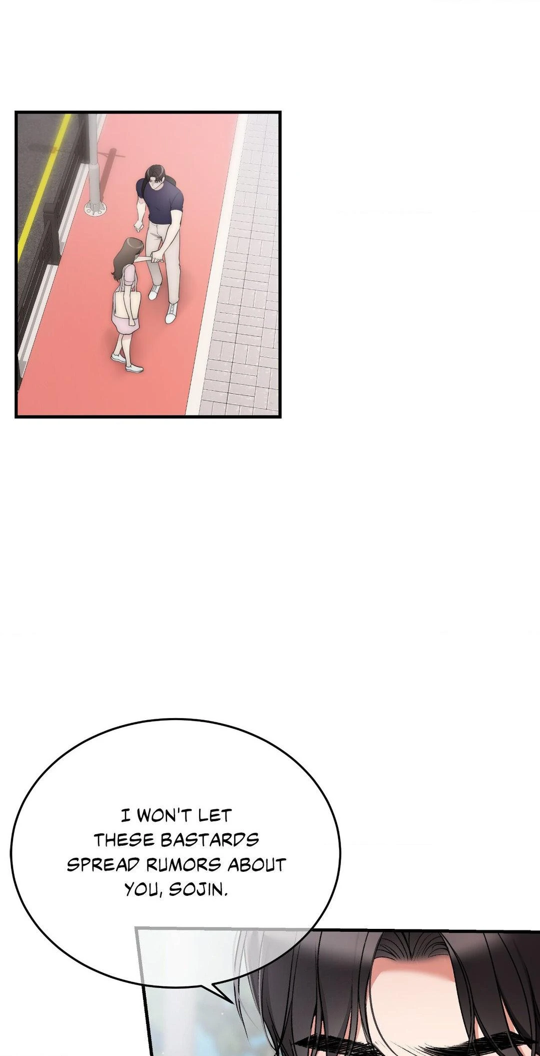 Touch Me, Tease Me (Uncensored) - Chapter 20 Page 1