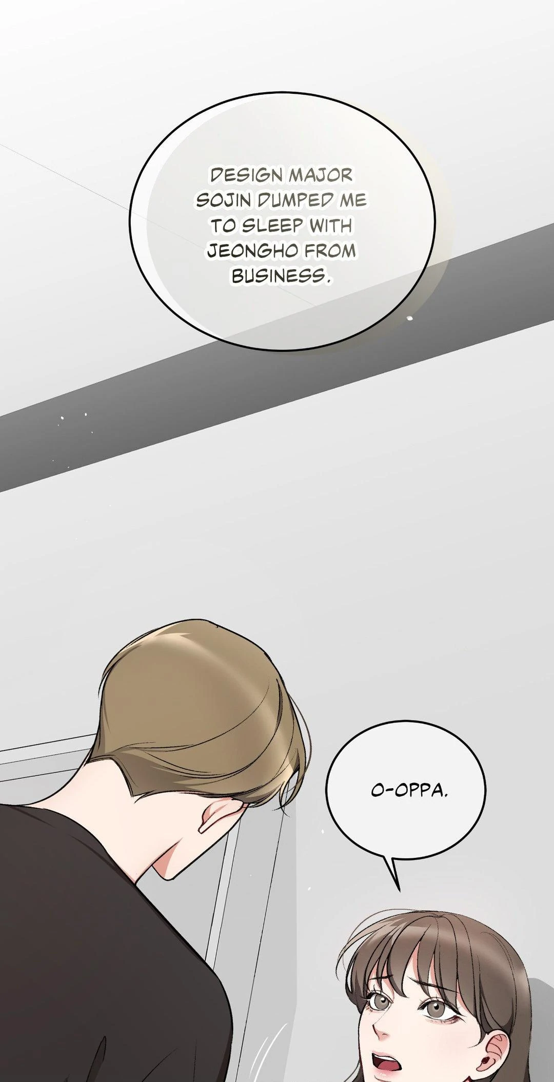 Touch Me, Tease Me (Uncensored) - Chapter 22 Page 12