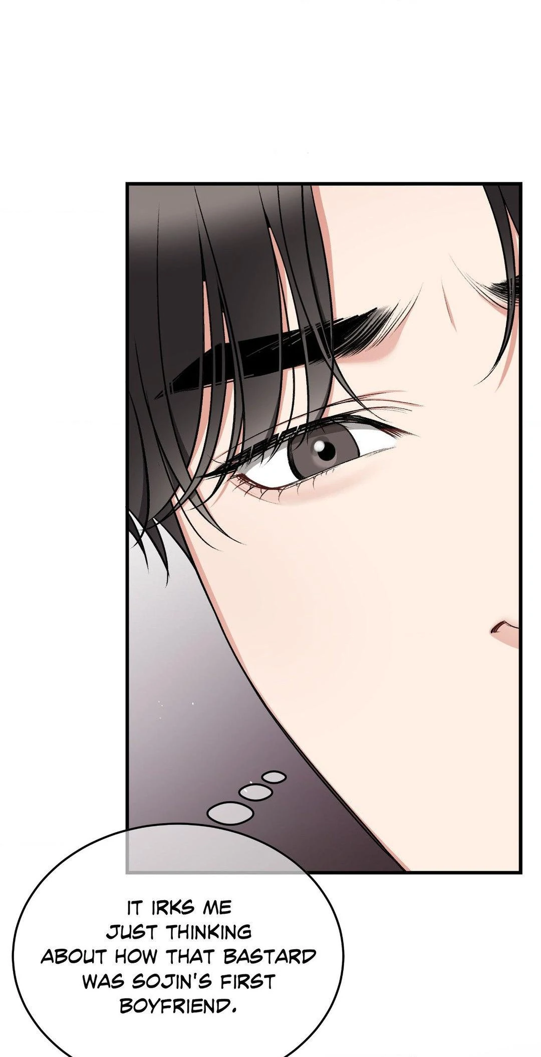 Touch Me, Tease Me (Uncensored) - Chapter 24 Page 23