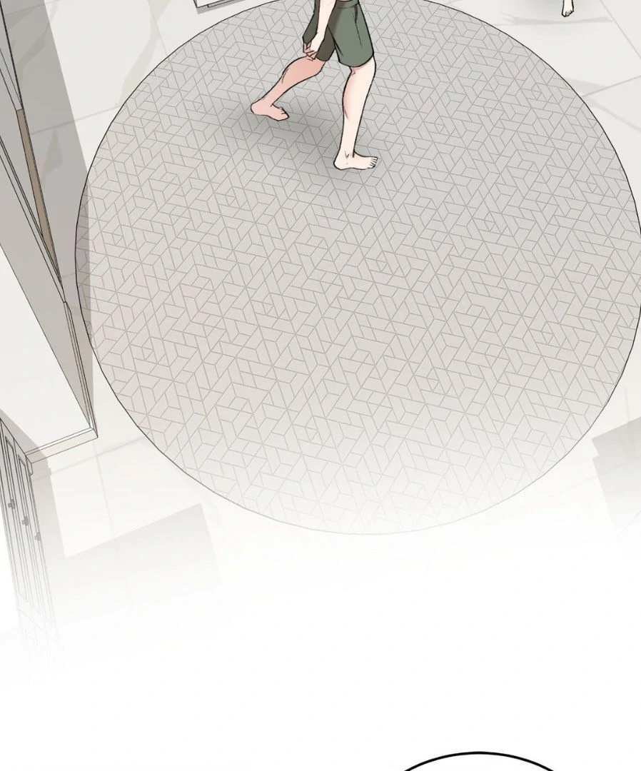 Touch Me, Tease Me (Uncensored) - Chapter 27 Page 74