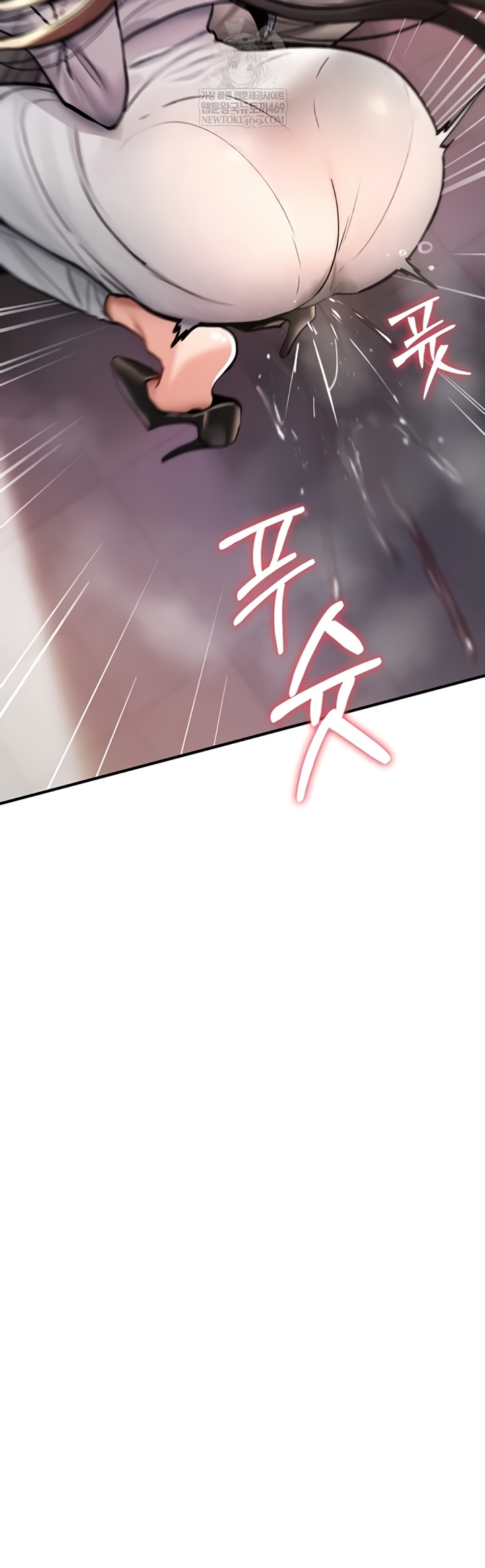 You Won’t Break Me Raw - Chapter 21 Page 54