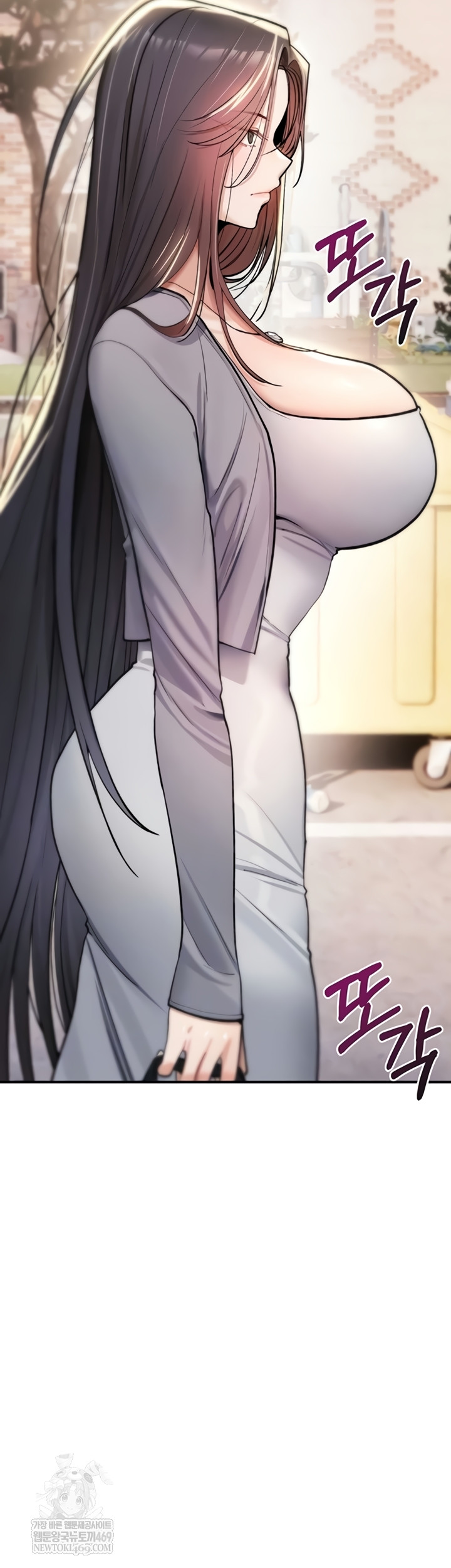 You Won’t Break Me Raw - Chapter 21 Page 8