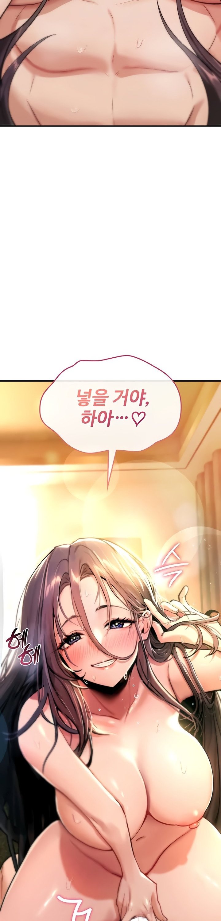 You Won’t Break Me Raw - Chapter 8 Page 18