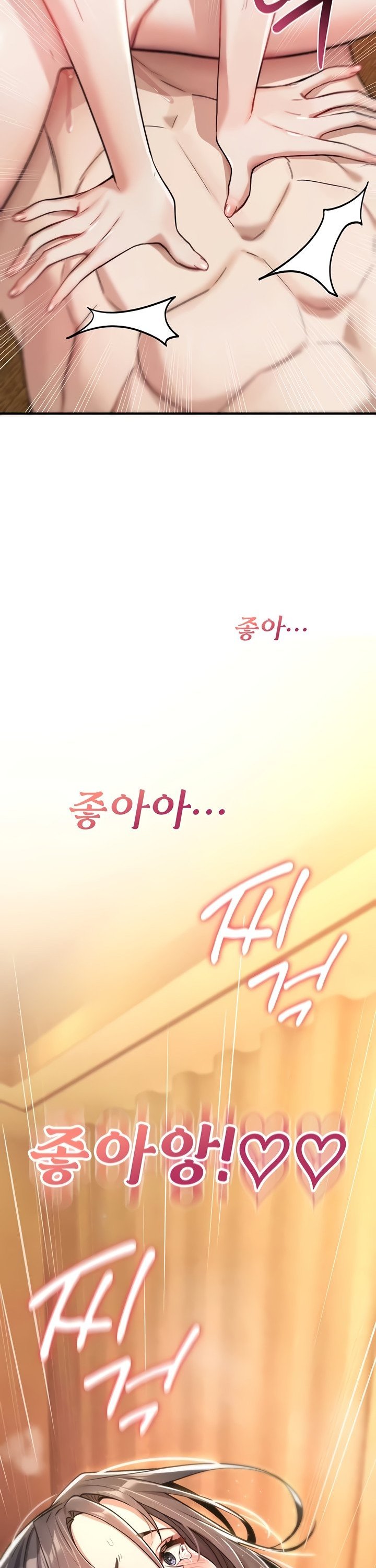 You Won’t Break Me Raw - Chapter 8 Page 23