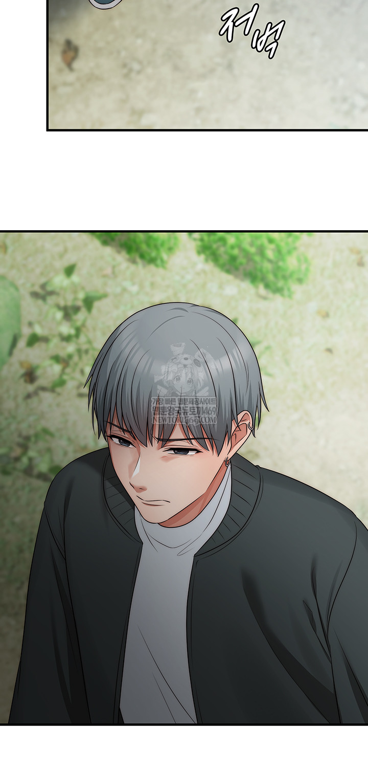 One More Chance Raw - Chapter 11 Page 55