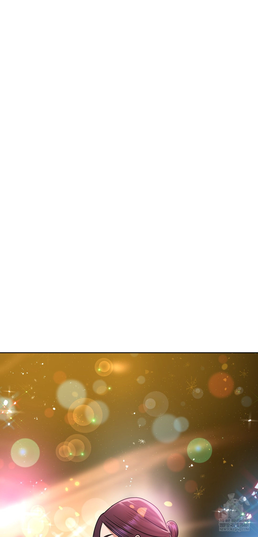 Drunken Maniac Raw - Chapter 100 Page 36